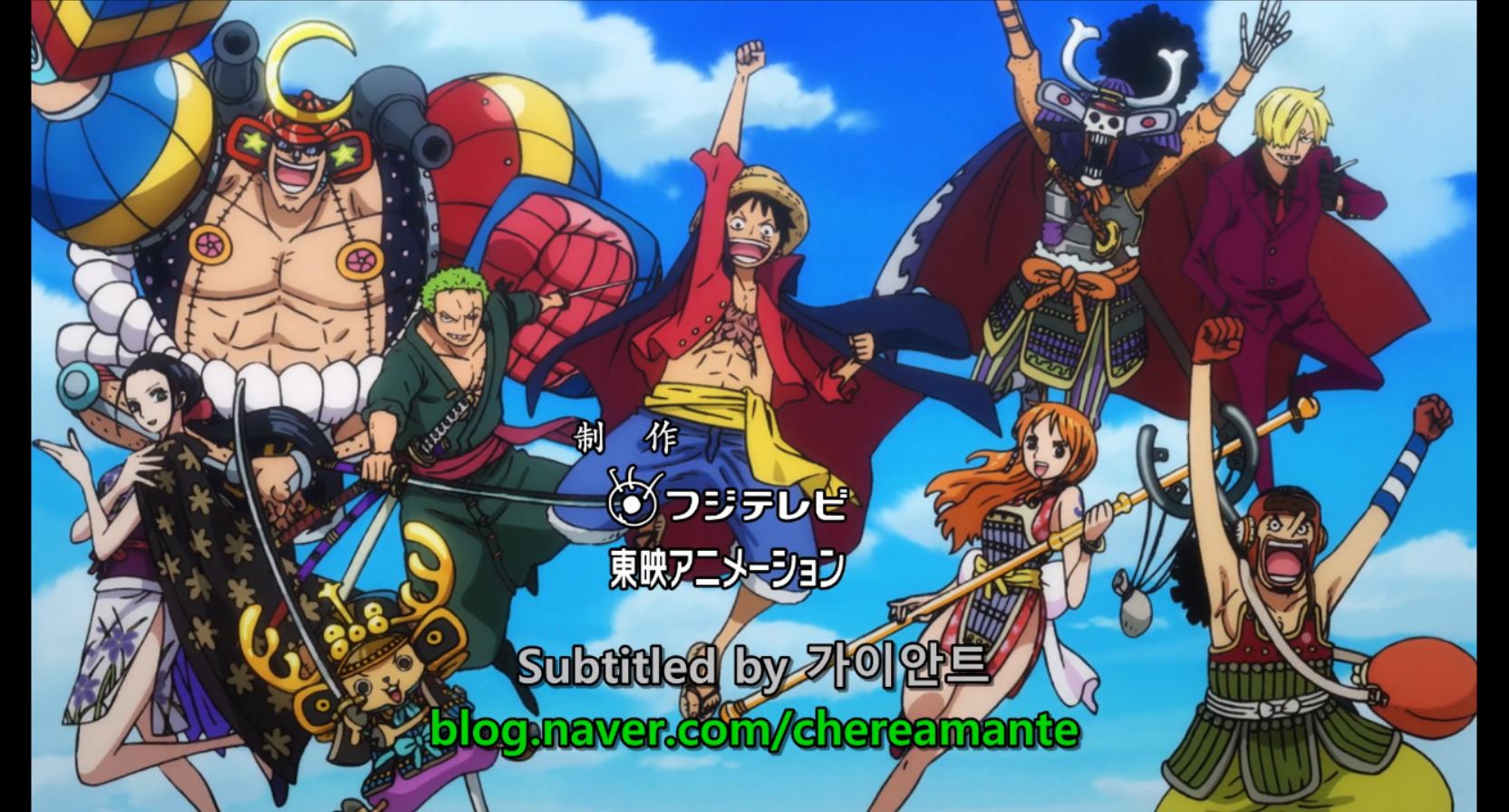 파일보고 - > 다운로드 > [One Piece] 원피스 1041화 [자체한글자막 – 1440P]” style=”width:100%” title=”파일보고 – > 다운로드 > [ONE PIECE] 원피스 1041화 [자체한글자막 – 1440p]” loading=”lazy”><figcaption>파일보고 – > 다운로드 > [One Piece] 원피스 1041화 [자체한글자막 – 1440P]</figcaption></figure>
<figure><img decoding=